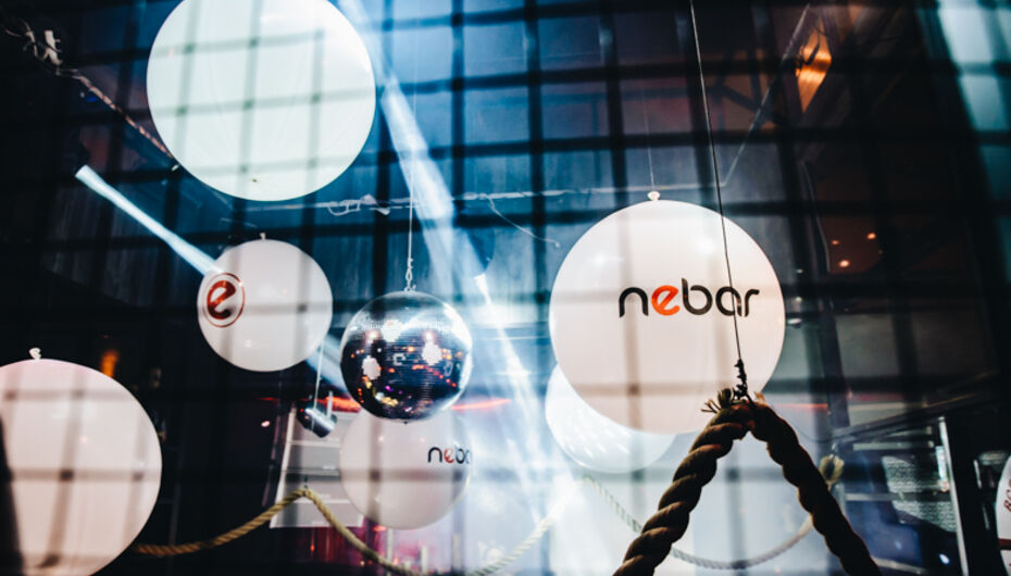Отзывы о баре Nebar