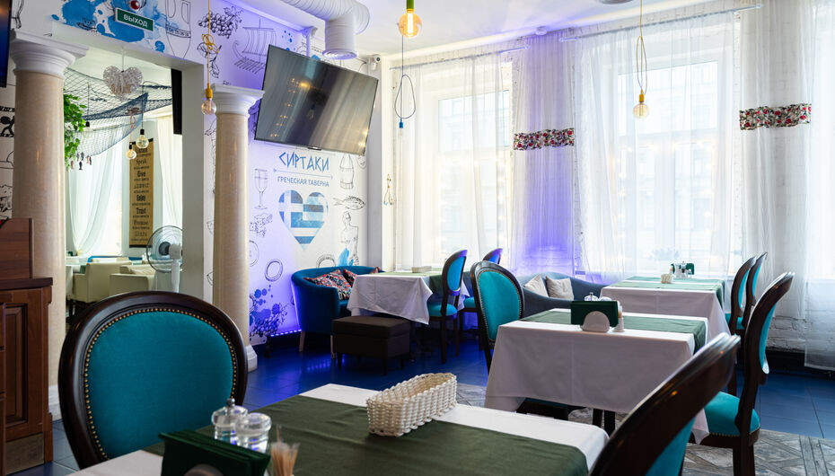 Ресторан Сиртаки