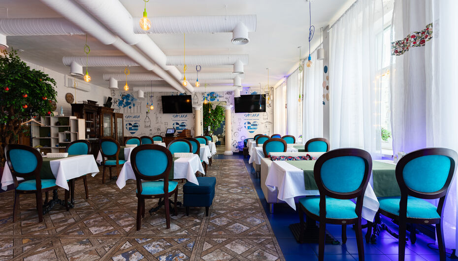 Ресторан Сиртаки