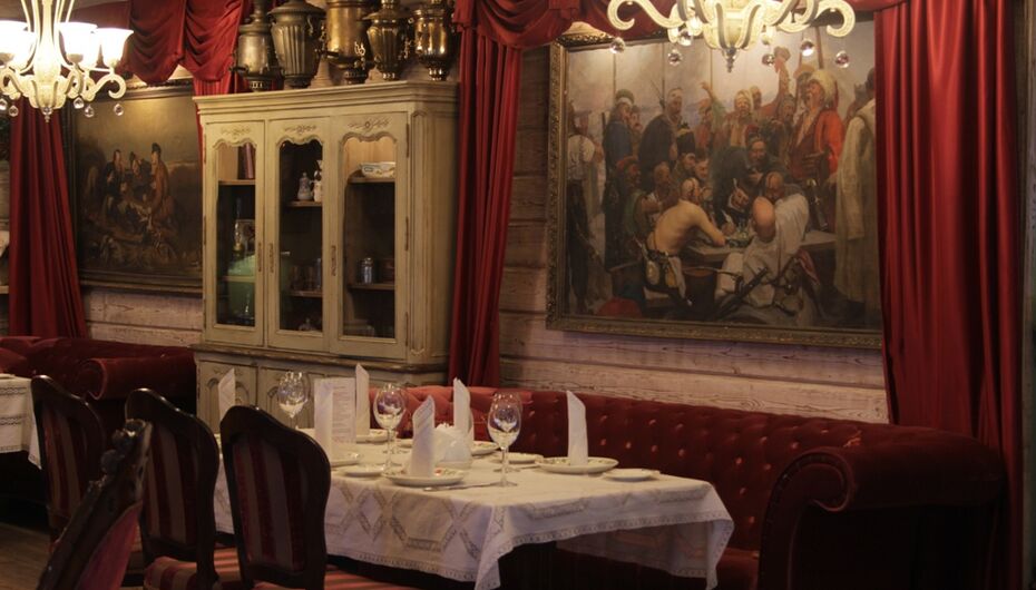 Ресторан Русский дворик