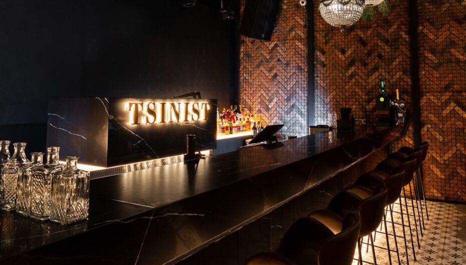 Ресторан Tsinist