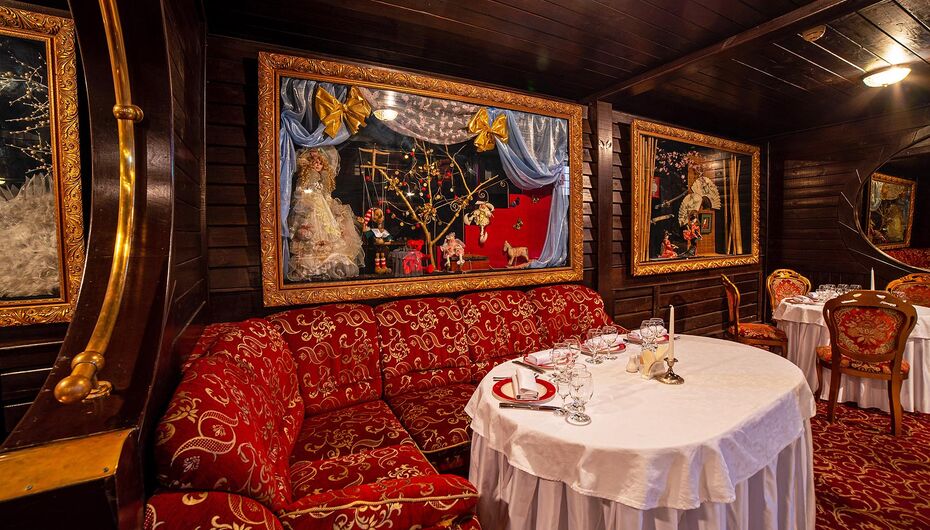 Банкетный зал Фрегат Благодать