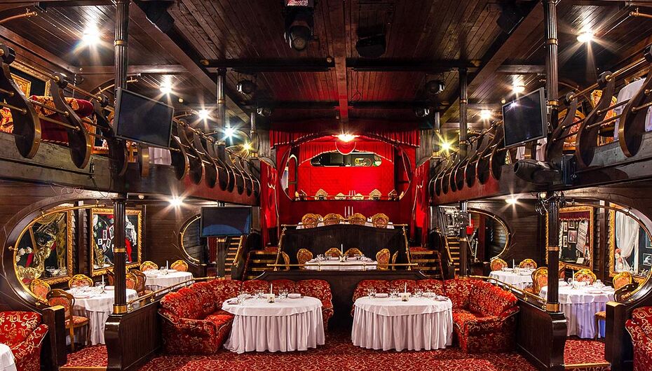 Банкетный зал Фрегат Благодать