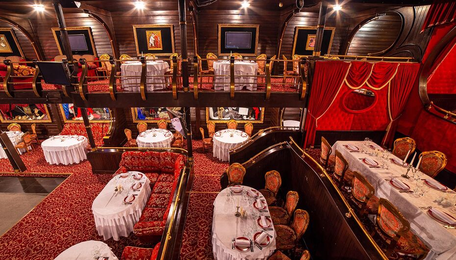 Банкетный зал Фрегат Благодать