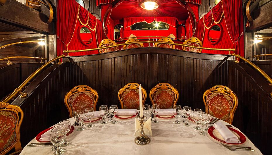 Банкетный зал Фрегат Благодать