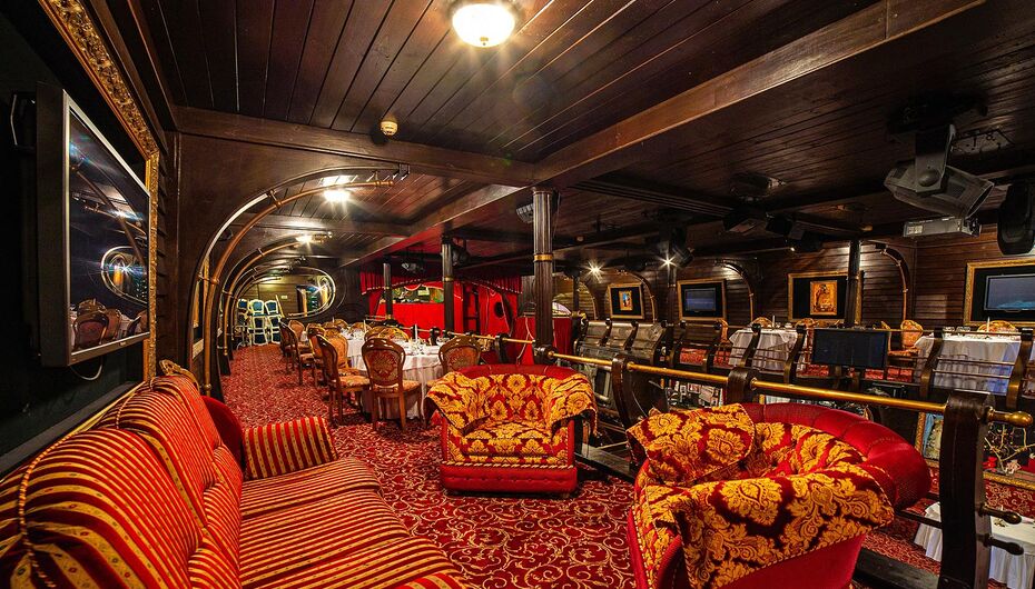 Банкетный зал Фрегат Благодать