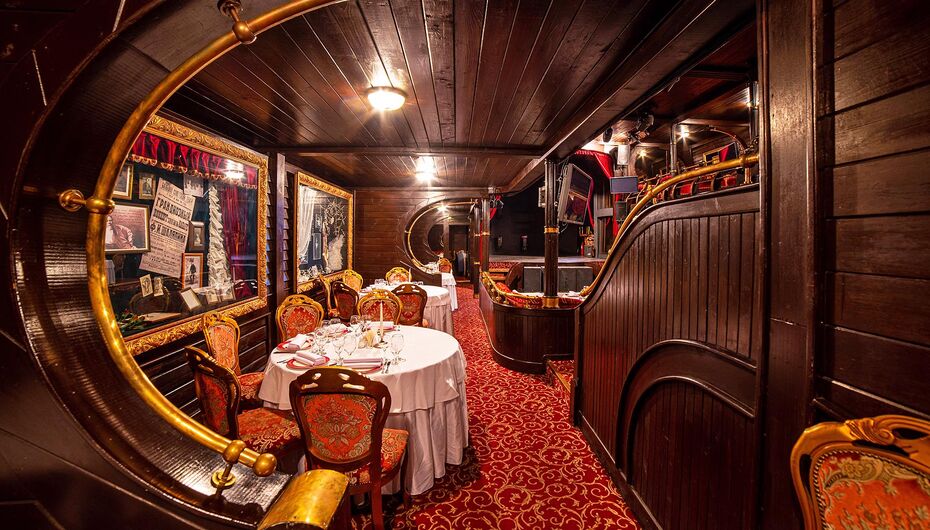 Банкетный зал Фрегат Благодать