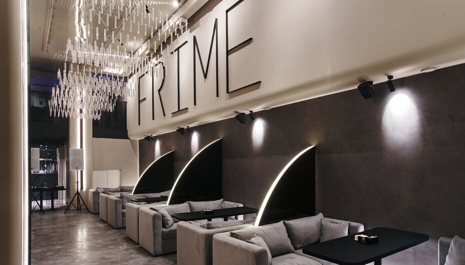 Отзывы о ресторане Gastro Lounge Bar Frime