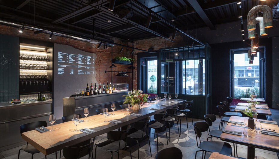 Ресторан Агнец