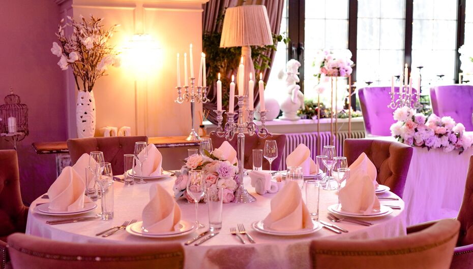 Отзывы о ресторане Верба