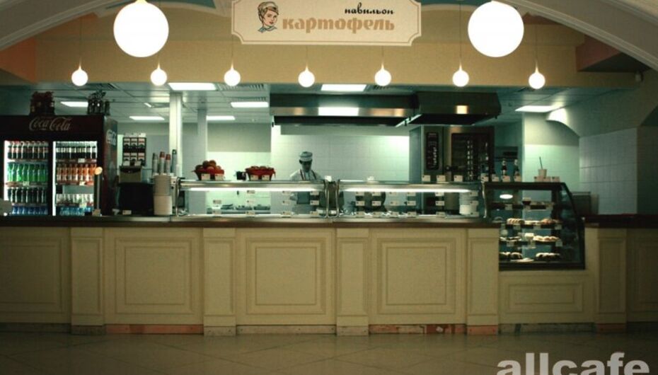 Кафе Фестивальное