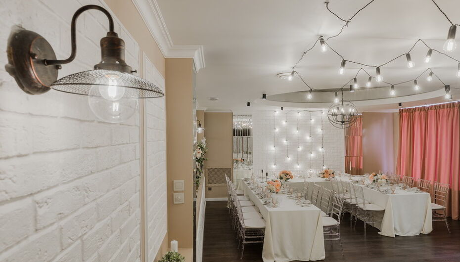 Банкетный зал Liris Hall