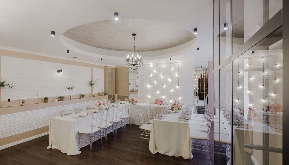 Банкетный зал Liris Hall