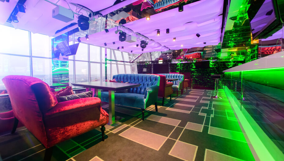 Ресторан Extra Lounge