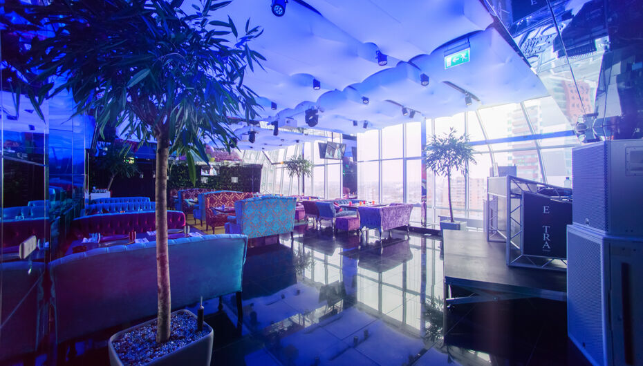 Ресторан Extra Lounge
