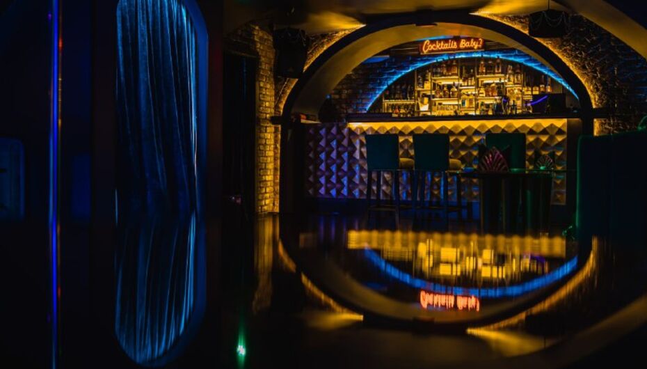 Бар От заката до рассвета 24/7