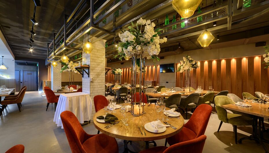 Ресторан Южный