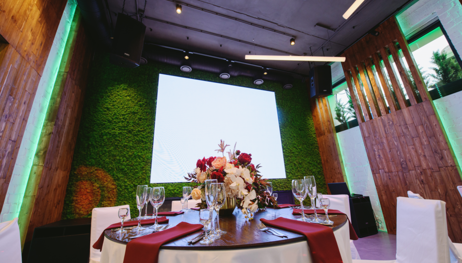 Отзывы о банкетном зале Sky Room