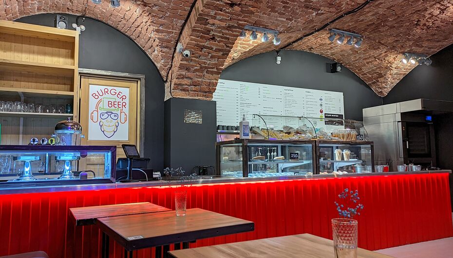 Бургерная Beer&Burger Bistro