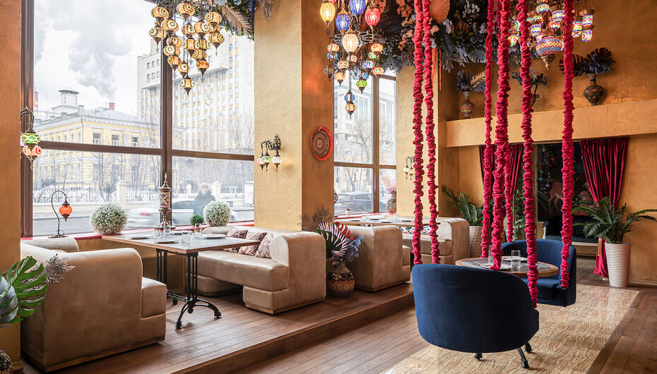 Ресторан Аладдин