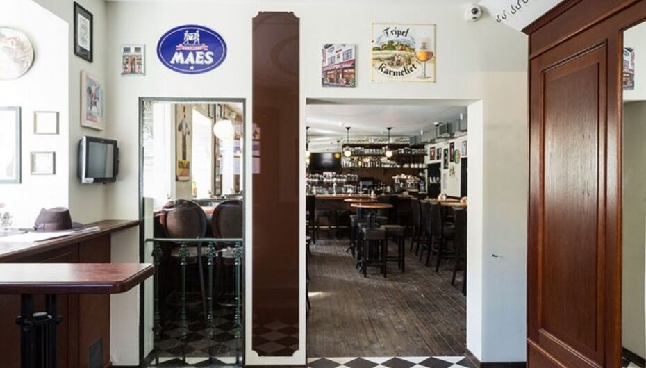 Отзывы о кафе-баре Траппист