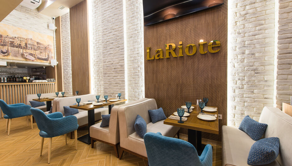 Ресторан Lariote