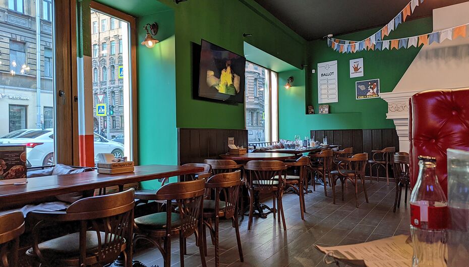 Бар МакЛарен'с паб