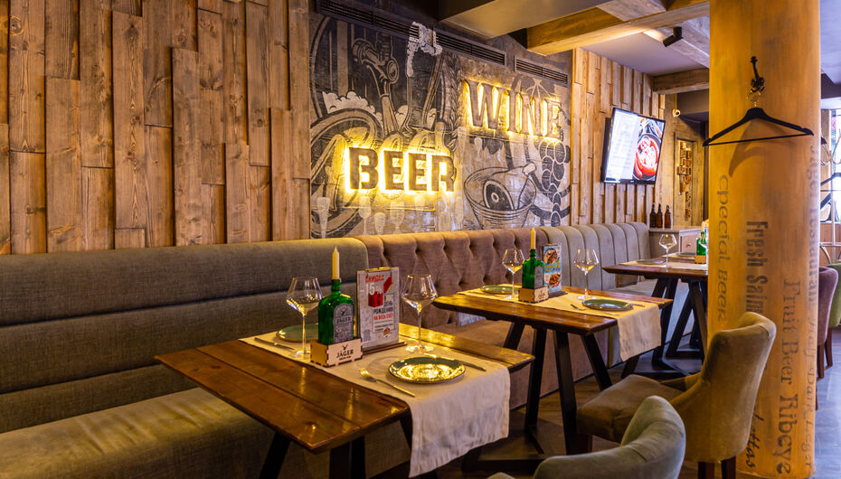 Отзывы о ресторане Jager