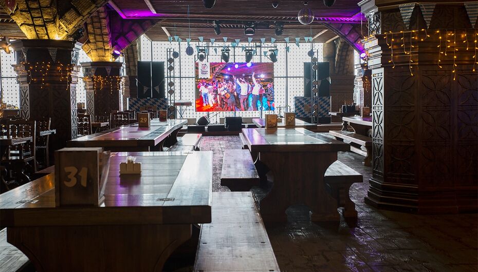 Ресторан Папаша Клаусс