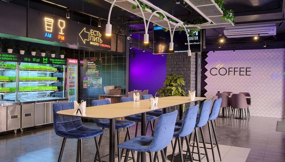 Отзывы о кафе Малатан