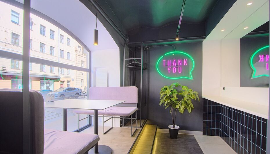 Отзывы о кафе Малатан