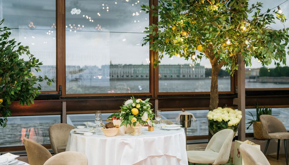 Ресторан Магадан