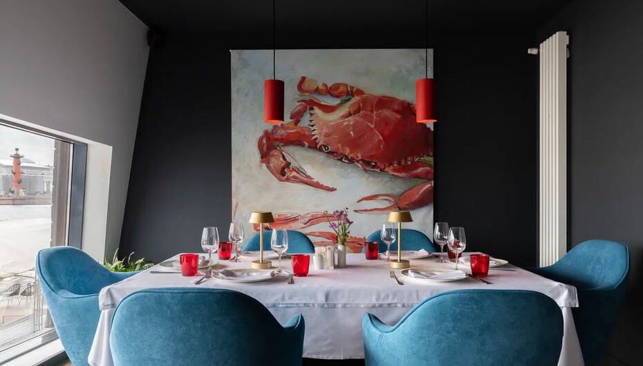 Ресторан Магадан