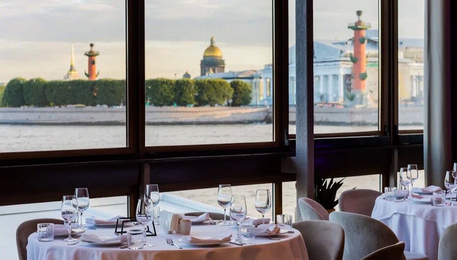 Ресторан Магадан