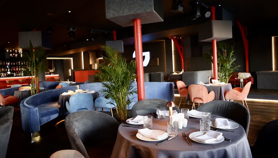 Ресторан Магадан