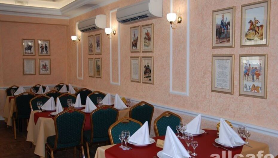 Кафе-бар Гусар