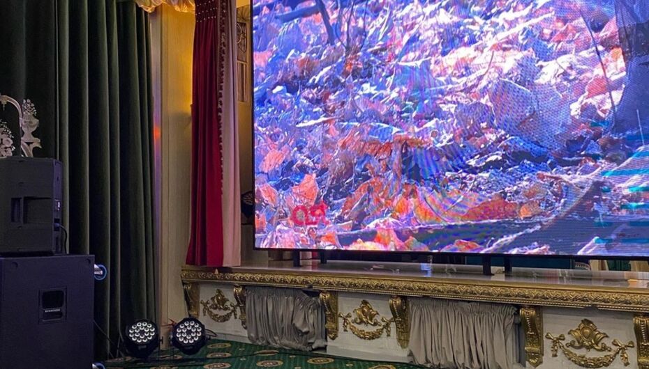 Ресторан Башкортостан