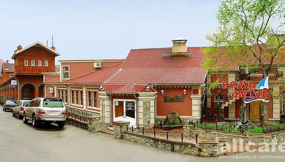 Отзывы о летнем проекте Парус