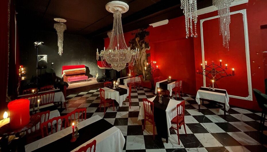 Бар Благородная гниль