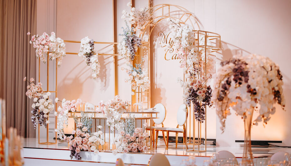 Отзывы о банкетном зале Imperial Plaza