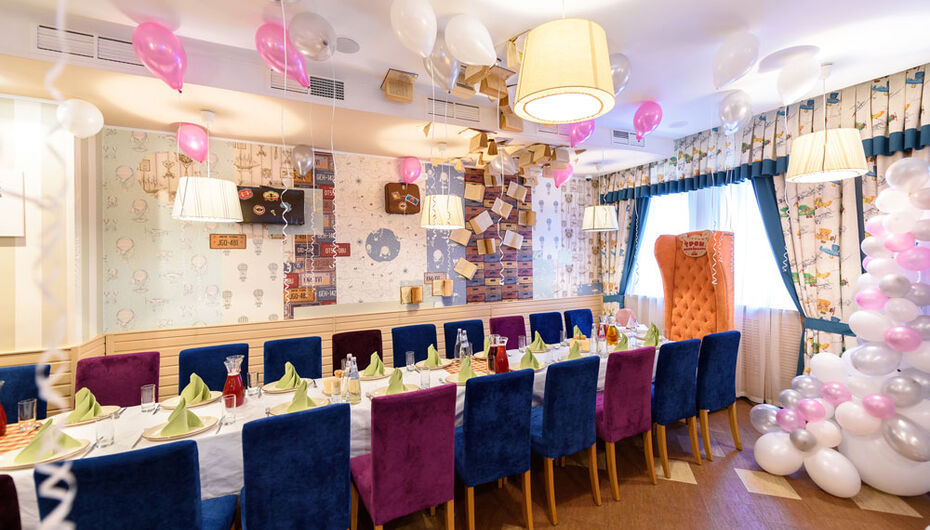 Кафе АндерСон