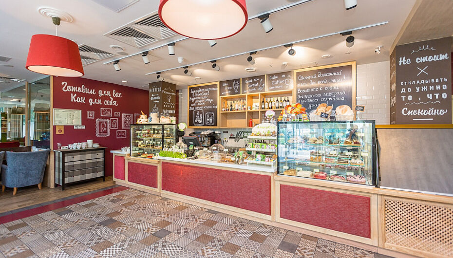 Кафе АндерСон