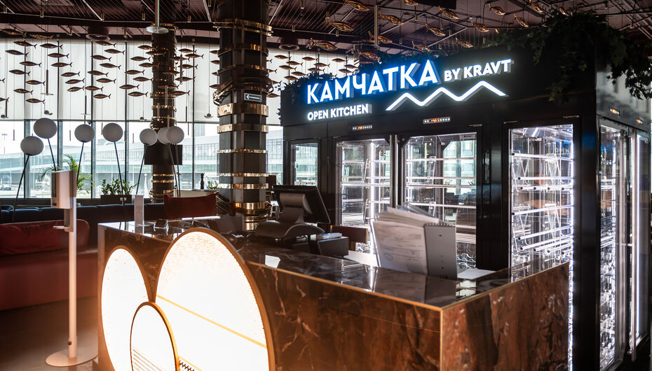 Отзывы о ресторане Камчатка