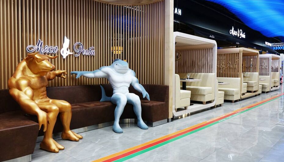 Ресторан Мясо&Рыба