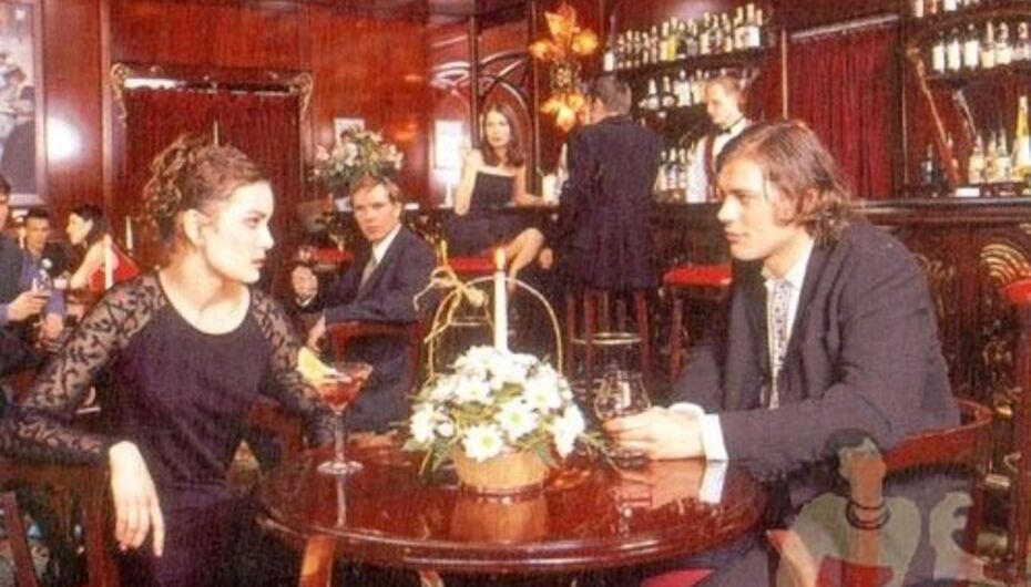 Ресторан Националь