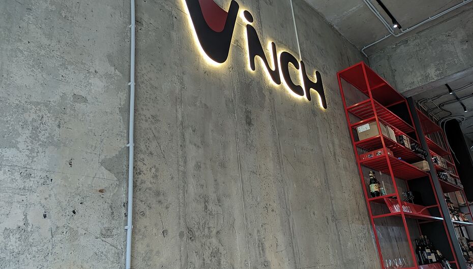 Отзывы о гастробаре Vinch
