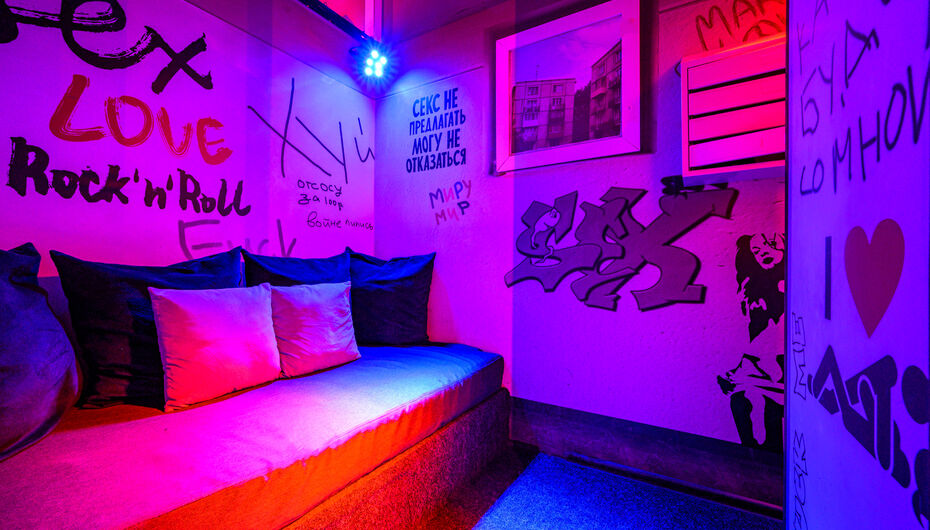 Отзывы о клубе Virgins