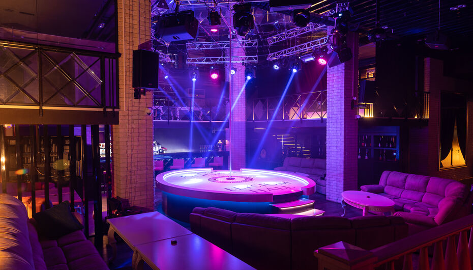 Отзывы о клубе Elysium Hall