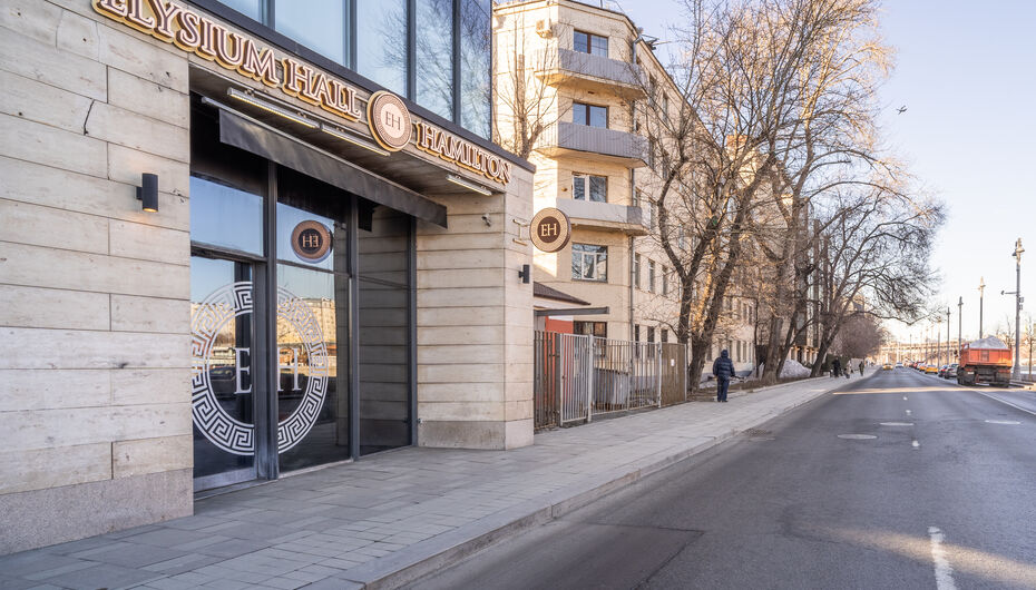 Отзывы о клубе Elysium Hall