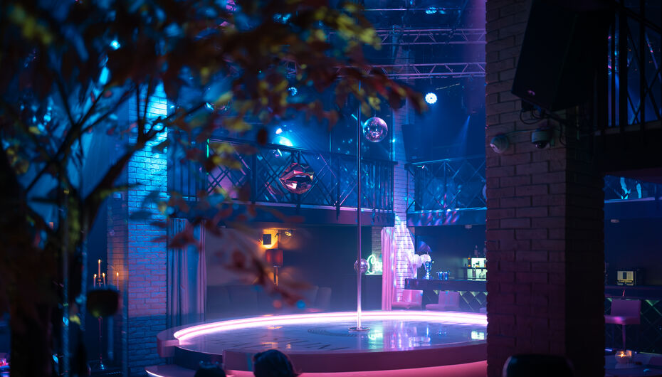 Отзывы о клубе Elysium Hall